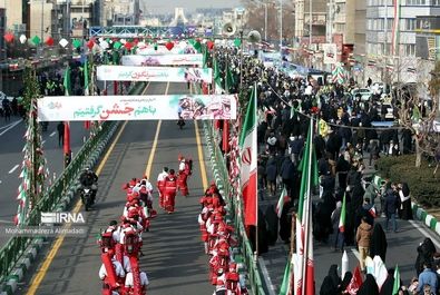 راهپیمایی ۲۲ بهمن