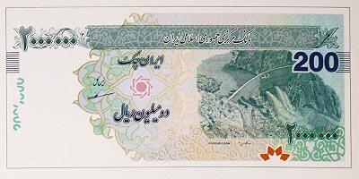 ایران‌‌چک ۲۰۰ هزار تومانی چاپ شد | عکس پول جدید در شب عید