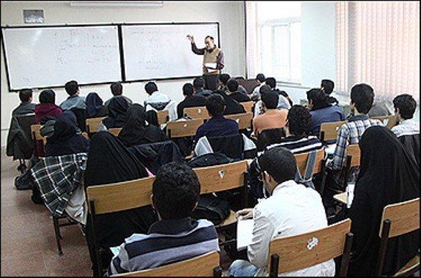 جزئیات تعطیلی دانشگاه‌های ایران و لغو امتحانات اعلام شد
