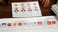 مراکز اخذ رای در ترکیه بسته شد