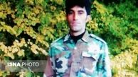 قتل تلخ جنگلبان ۳۸ ساله با شلیک گلوله +جزئیات