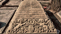 کشف و رونمایی از 10 سنگ قبر تاریخی در بجنورد + عکس
