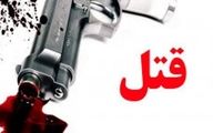 قتل هولناک پدر به دست پسر 18 ساله در کرمانشاه