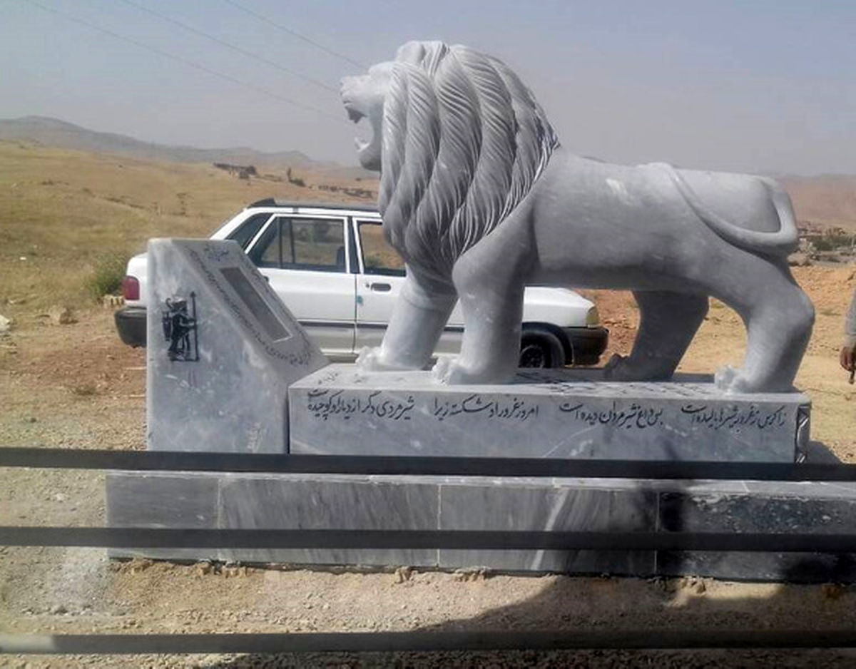 دستور فوری مقام قضایی | این سنگ قبرها به سرعت جمع آوری شود