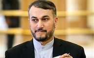 ایران با کشورهای اروپایی به توافق رسید؟|تاکید بر لزوم خروج سپاه از لیست تحریم ها