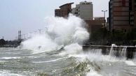 خسارت ۲۰ میلیارد تومانی توفان به جزیره هرمز