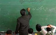 حمله عجیب یک روزنامه اصولگرا به معلمان