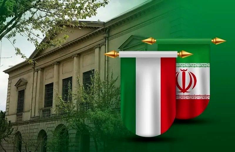 سفیر ایران در ایتالیا احضار شد؛ علت چه بود؟