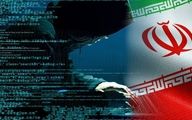 حمله سایبری ایران به اسرائیل؟