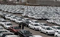 پیش‌بینی قیمت خودرو در روزهای آینده | خودرو بخریم یا نخریم؟