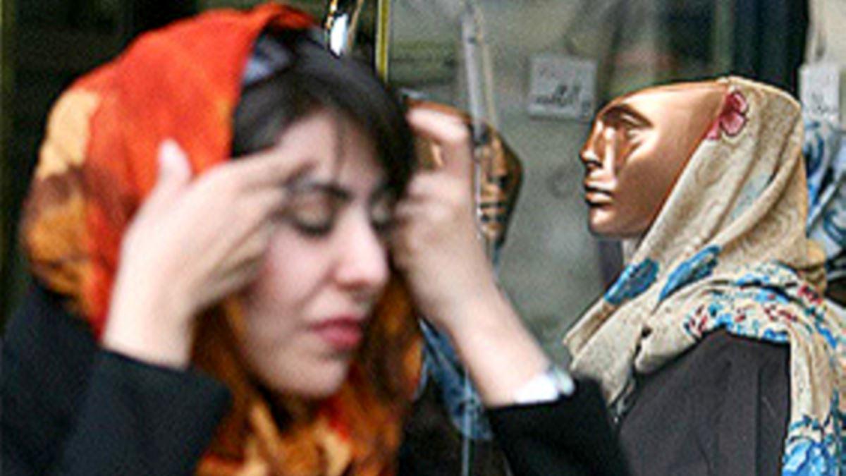 شگرد جدید کلاهبرداران با ارسال پیامک طرح عفاف و حجاب 