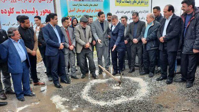 جاده مرگ همچنان در مرحله کلنگ زنی است