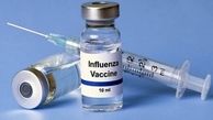 شرایط تزریق واکسن آنفلوانزا اعلام شد