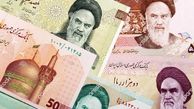 ریال ایران ضعیف‌ترین پول دنیا شد+عکس