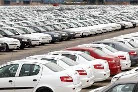 خبر بد برای خریداران خودرو | منتظر افزایش قیمت دوباره باشید!