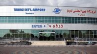 جزئیات تازه از حادثه در فرودگاه تبریز