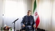 وزیرخارجه: در ایران خبر مهمی نیست | تغییر رژیم صورت نخواهد گرفت