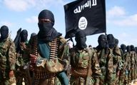خبر جدید از داعش| تاکنون چند گروه داعشی شناسایی شدند؟