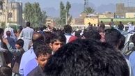 دادگستری سیستان و بلوچستان: ۶۲۰ نفر دستگیر شدند 