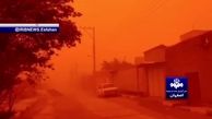 ببینید | علت طوفان سرخ در اصفهان چه بود؟
