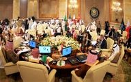 بیانیه شورای همکاری خلیج فارس درباره ایران