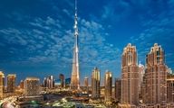 واکنش وزارت اقتصاد به خبر آپارتمان بانک ملی در برج خلیفه دبی