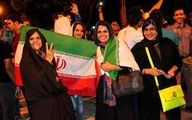 رتبه ایران در میان ۱۵۳ کشور شاد جهان