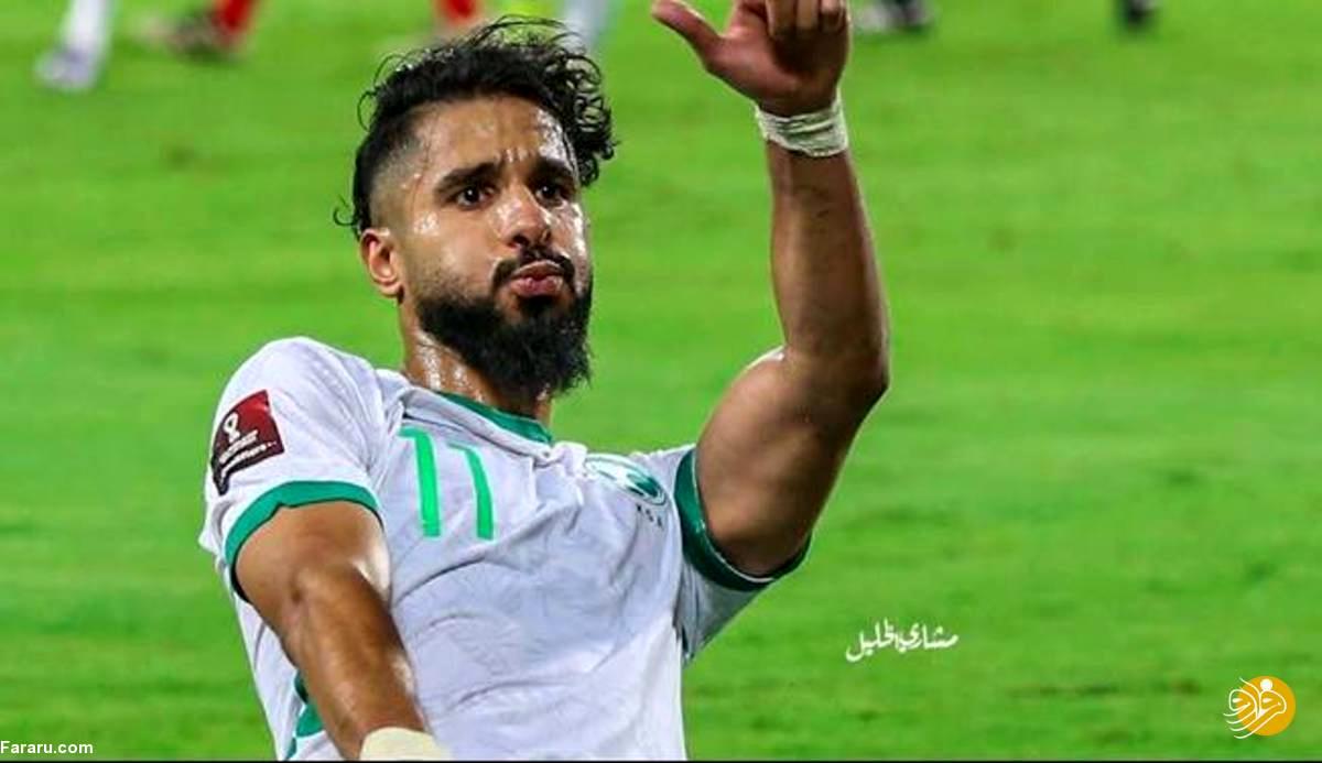 شوک بزرگ به تیم ملی عربستان