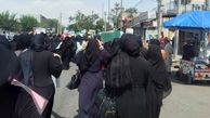 در اعتراض به تعطیلی مدارس دخترانه بانوان افغانستانی تظاهرات کردند+ فیلم