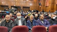 آغاز محاکمه مسعود و مریم رجوی در تهران |  اولین جلسه محاکمه ۱۰۴ نفر از مجاهدین خلق 
