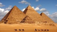 گنج اهرام مصر کجاست؟