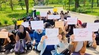 تجمع اعتراضی دانشجویان درباره بخشنامه حجاب