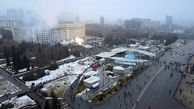 خانه رئیس‌جمهوری به آتش کشیده‌شد | در قزاقستان چه خبر است ؟| 
