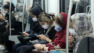نحوه برخورد با زنان بدحجاب و بی حجاب در مترو تهران + فیلم