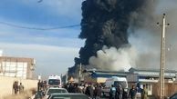 وقوع انفجار مهیب و آتش‌سوزی در شهرک صنعتی اشتهارد | ٣ کارگر مفقود شدند + عکس