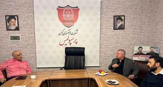 علی پروین بزودی به باشگاه پرسپولیس می رود 