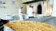 نان در 10 استان کارتی شد