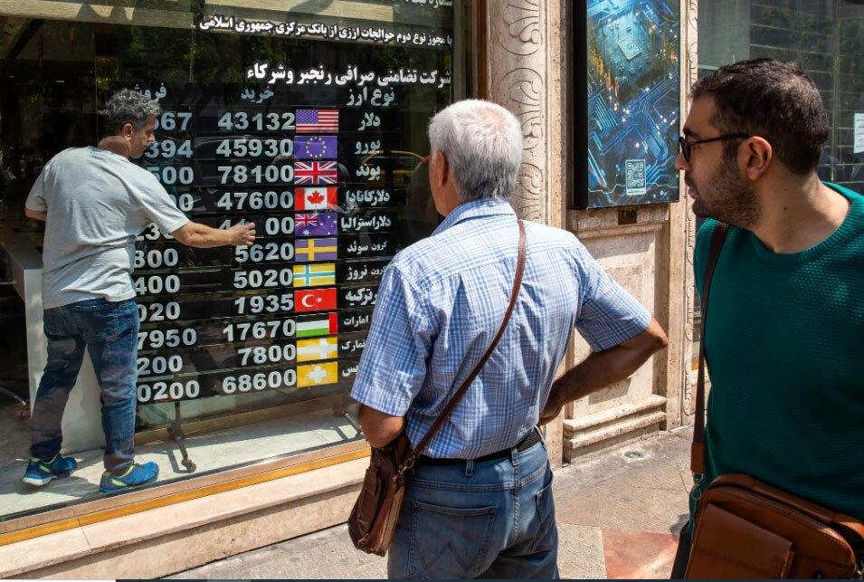 سلام دلار به مسعود پزشکیان