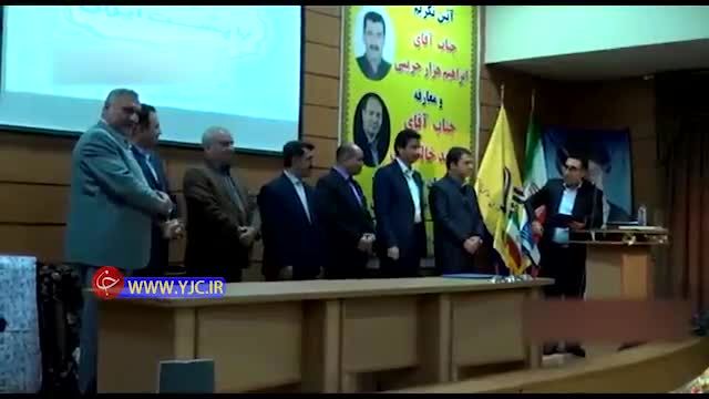 ببینید | اتفاقات عجیب و غریب در مراسم معارفه آقای مدیرکل