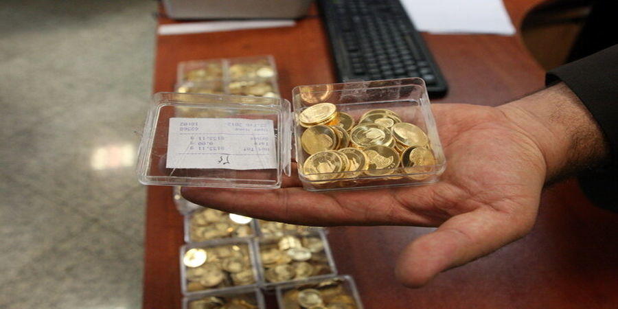 ریزش قیمت سکه و طلا در بازار (۱۷مهر ۱۴۰۱)