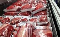 توزیع گوشت گوسفندی تنظیم بازاری با قیمت‌ باورنکردنی