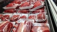 توزیع گوشت گوسفندی تنظیم بازاری با قیمت‌ باورنکردنی