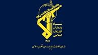 اطلاعیه مهم سپاه پاسداران : شهادت چهار  مستشار نظامی ایران در سوریه 