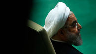 حمله تند نشریه  سپاه به حسن روحانی | رئیس جمهور سابق به دنبال چیست؟ 