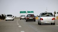 مسافران نوروزی بخوانند/آخرین وضعیت ترافیکی جاده‌ها‌ی کشور
