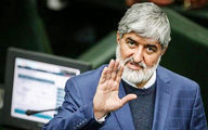 نظر مطهری در مورد گروه ایران در جام جهانی