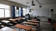 خبر مهم آموزش و پرورش آذربایجان غربی از مدارس زلزله‌زده خوی