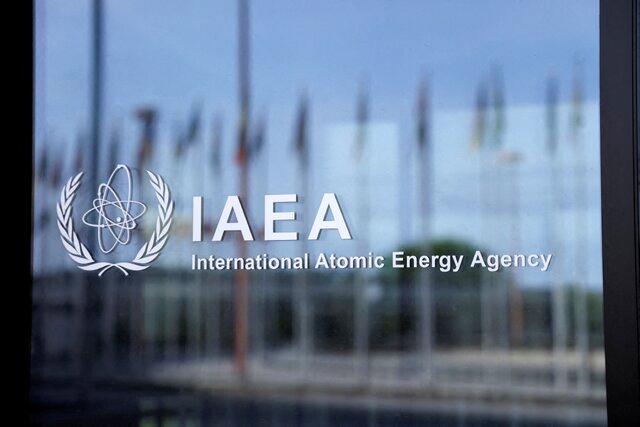 آژانس بین‌المللی انرژی اتمی مجموع ذخایر اورانیوم ایران را اعلام کرد 
