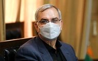 واکنش عجیب وزیر بهداشت به تحریم ها علیه ایران/ مربوط به قرون وسطی است
