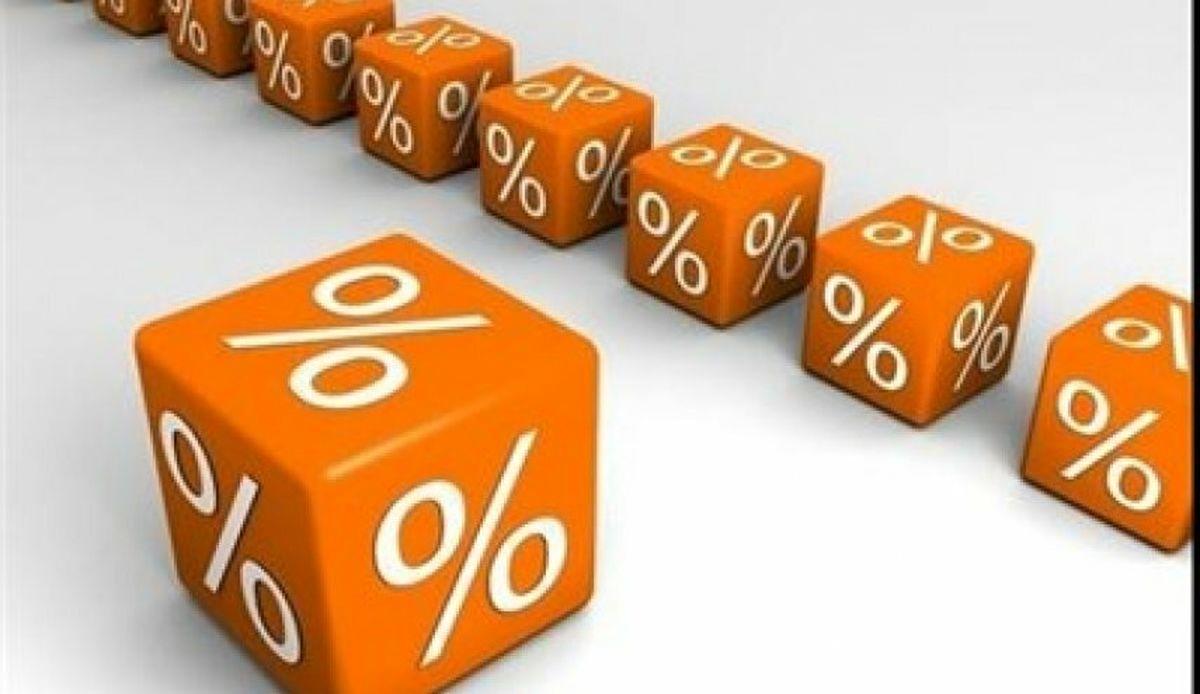 نرخ جدید سود بانکی اعلام شد + جدول